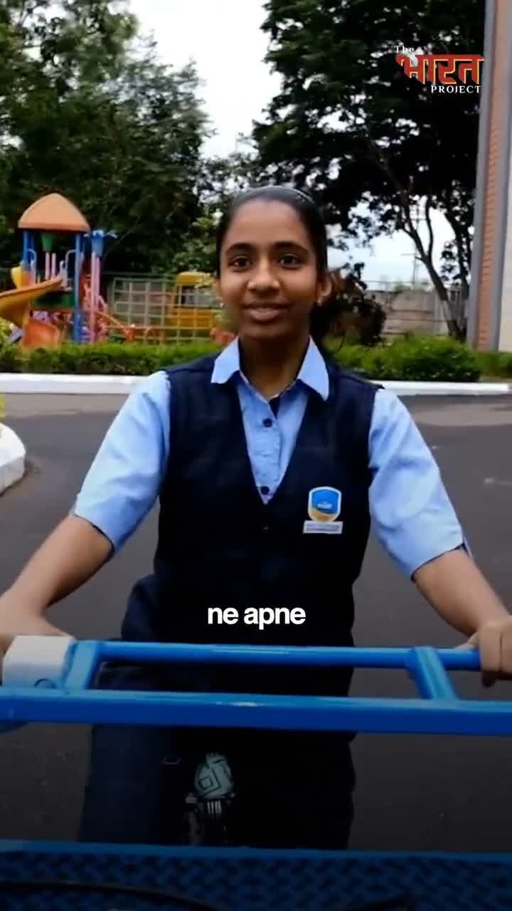 The Bharat Project