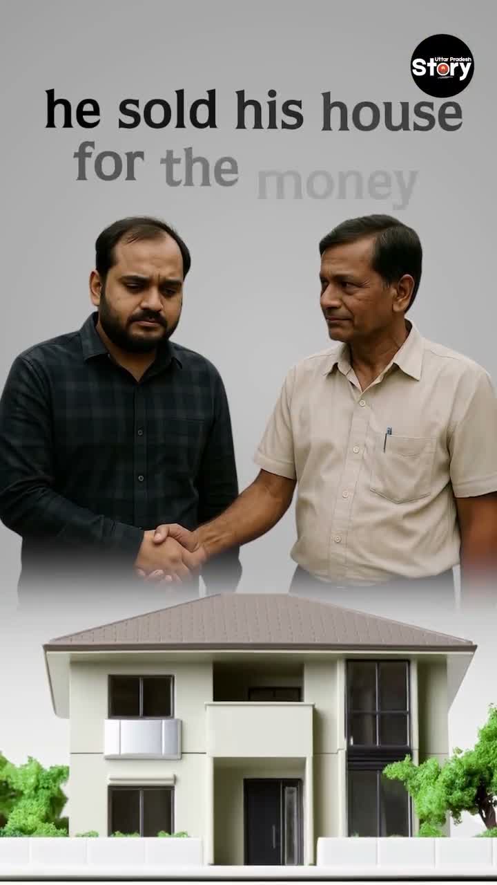 Prayagraj to EdTech